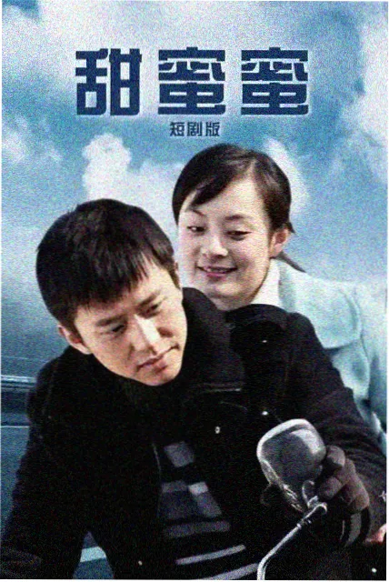 风起云涌 免费电视剧在线观看
